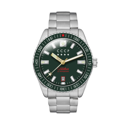 Мъжки часовник CCCP Kirov Automatic Slava Limited Edition