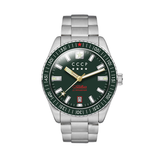 Мъжки часовник CCCP Kirov Automatic Slava Limited Edition