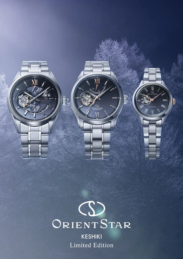 Мъжки часовник Orient Star Contemporary Keshiki Automatic Limited Edition RE-AV0132L