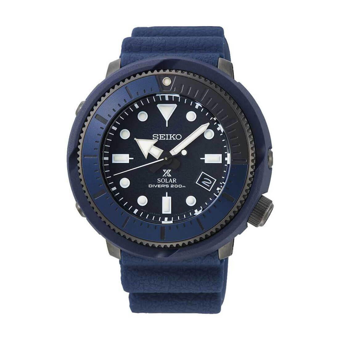 Мъжки часовник Seiko Prospex Solar Diver SNE533P1