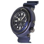 Мъжки часовник Seiko Prospex Solar Diver SNE533P1