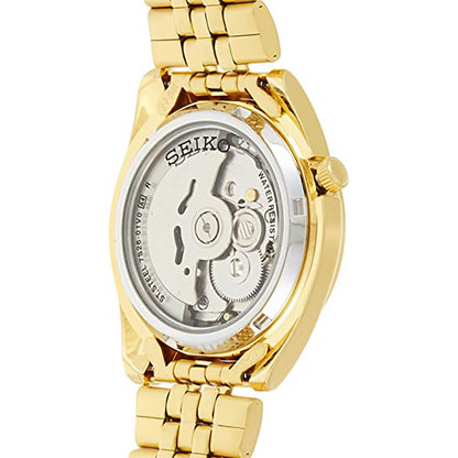 Дамски часовник Seiko Classic Lady SNK366K1