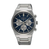 Мъжки часовник Seiko Sports Chronograph SSB453P1