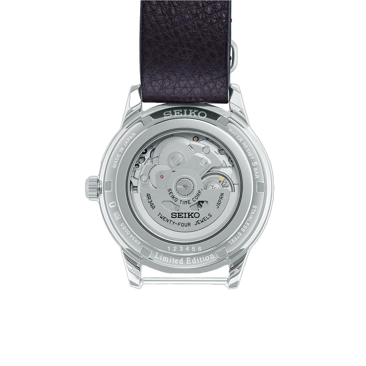 Мъжки часовник Seiko 5 Laurel GMT Limited Sport SNXS Series Automatic SSK015J1