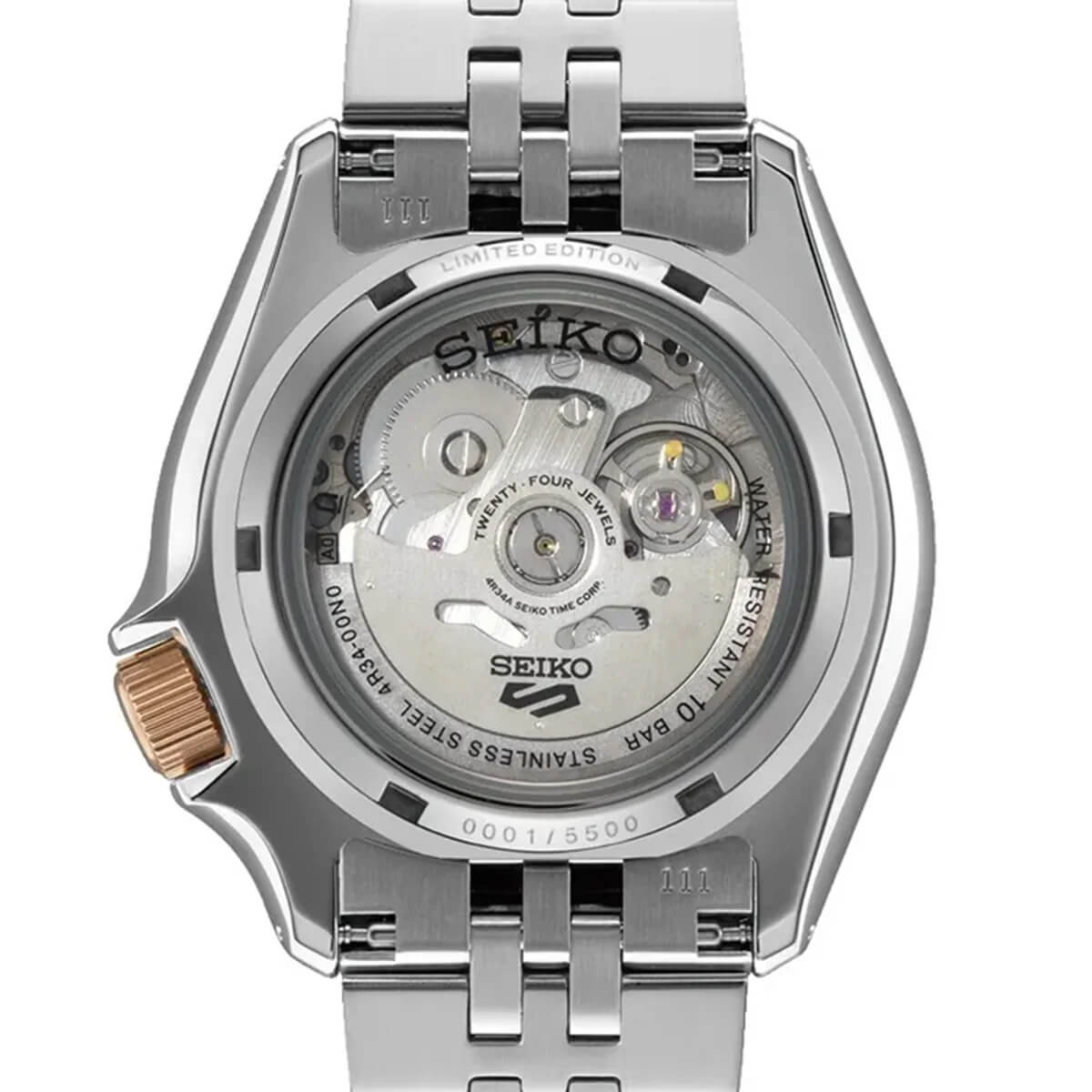 Мъжки часовник Seiko 5 Sport GMT Automatic Limited Edition SSK046K1