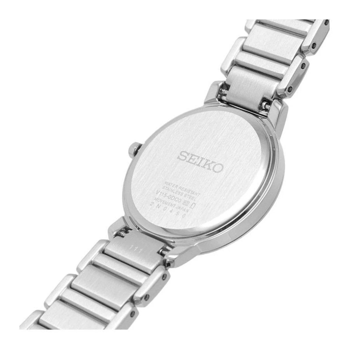 Дамски часовник Seiko Solar SUP467P1