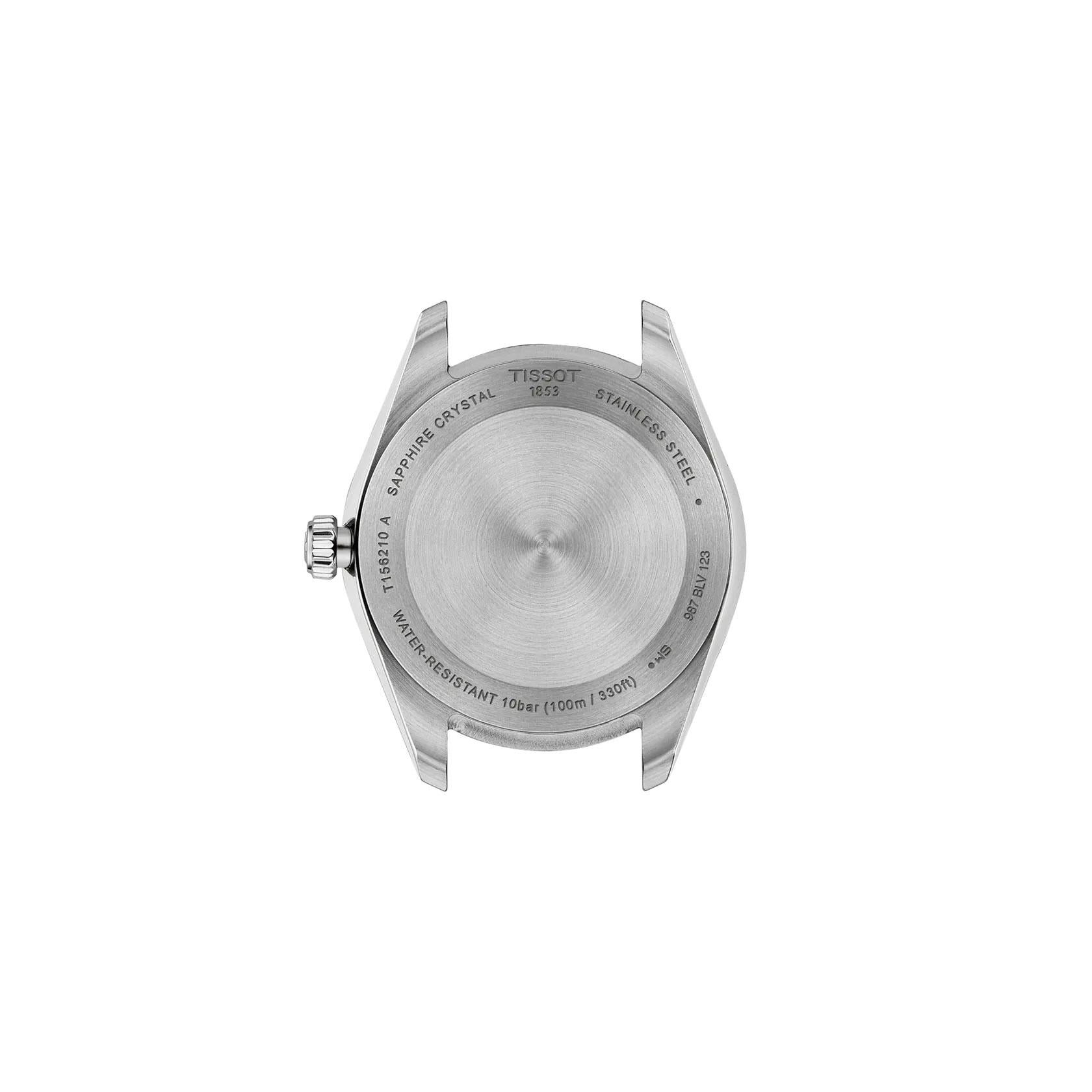 Дамски часовник Tissot Ballade T156.210.11.091.00