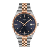 Мъжки часовник Tissot Ballade T156.410.22.041.00