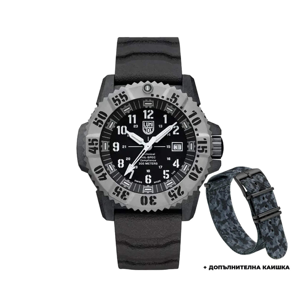 Мъжки часовник Luminox MIL-SPEC Military CARBONOX™ XL.3351.1.SET