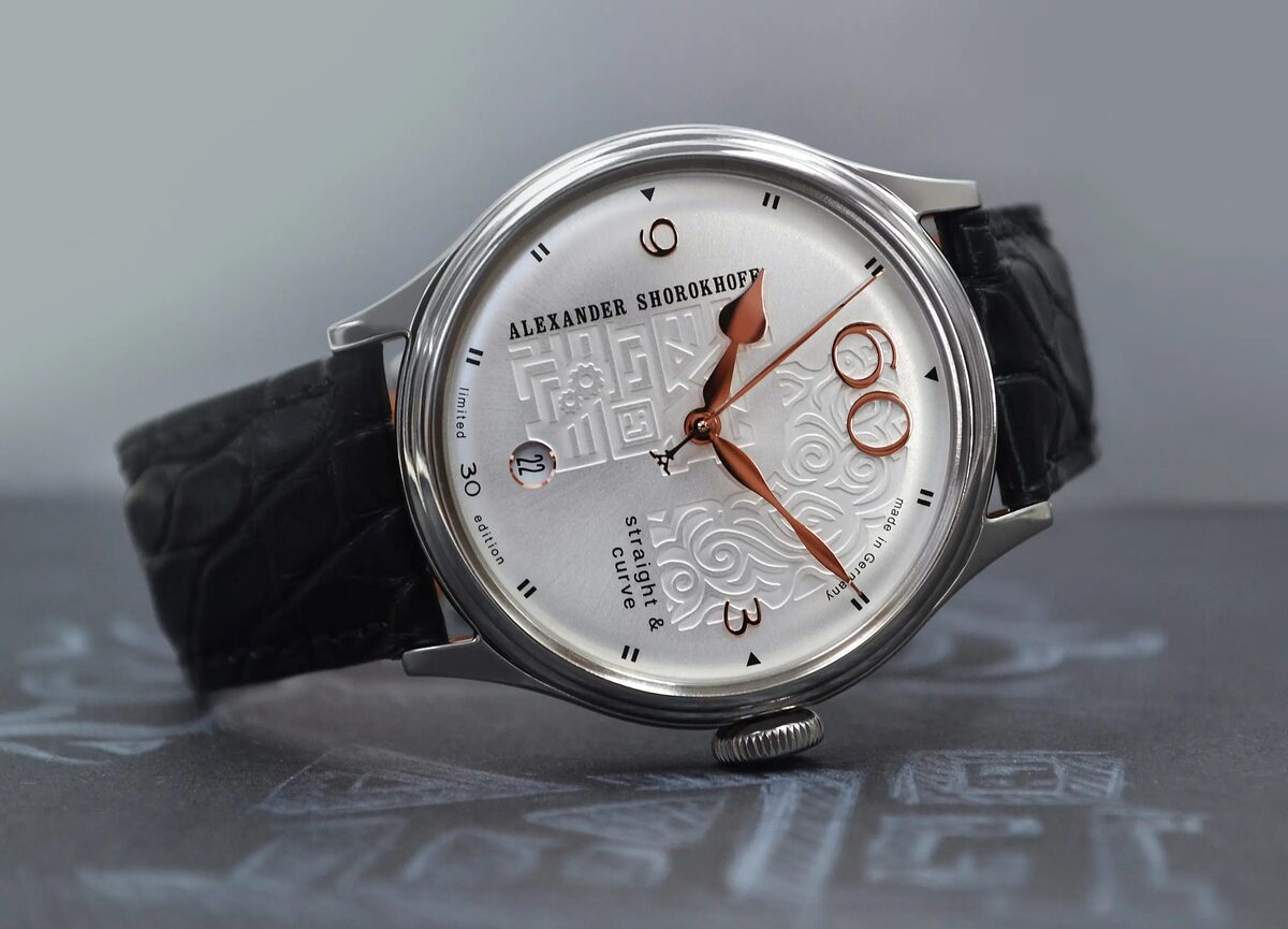Мъжки часовник Alexander Shorokhoff Straight & Curve Limited Edition AS.V7-SC1