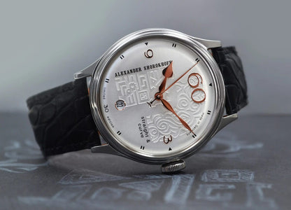 Мъжки часовник Alexander Shorokhoff Straight & Curve Limited Edition AS.V7-SC1