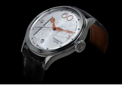 Мъжки часовник Alexander Shorokhoff Straight & Curve Limited Edition AS.V7-SC1