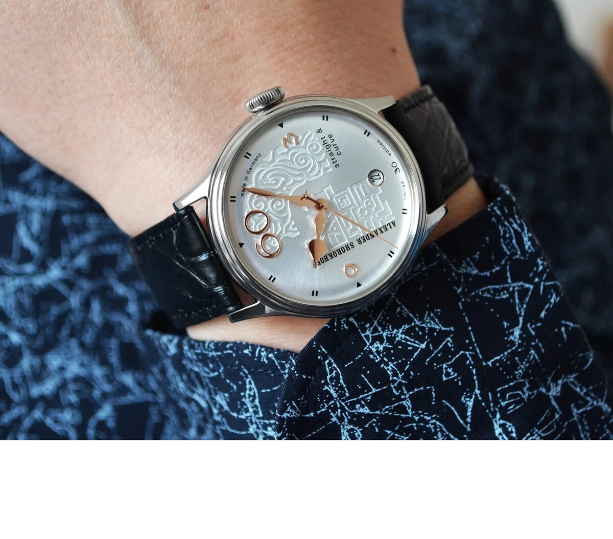 Мъжки часовник Alexander Shorokhoff Straight & Curve Limited Edition AS.V7-SC1