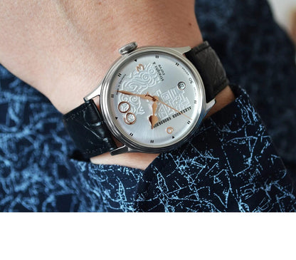 Мъжки часовник Alexander Shorokhoff Straight & Curve Limited Edition AS.V7-SC1
